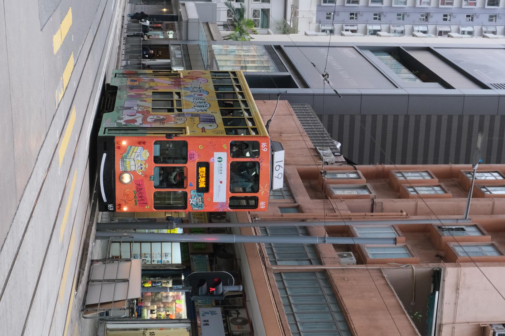 Golden Era filter example