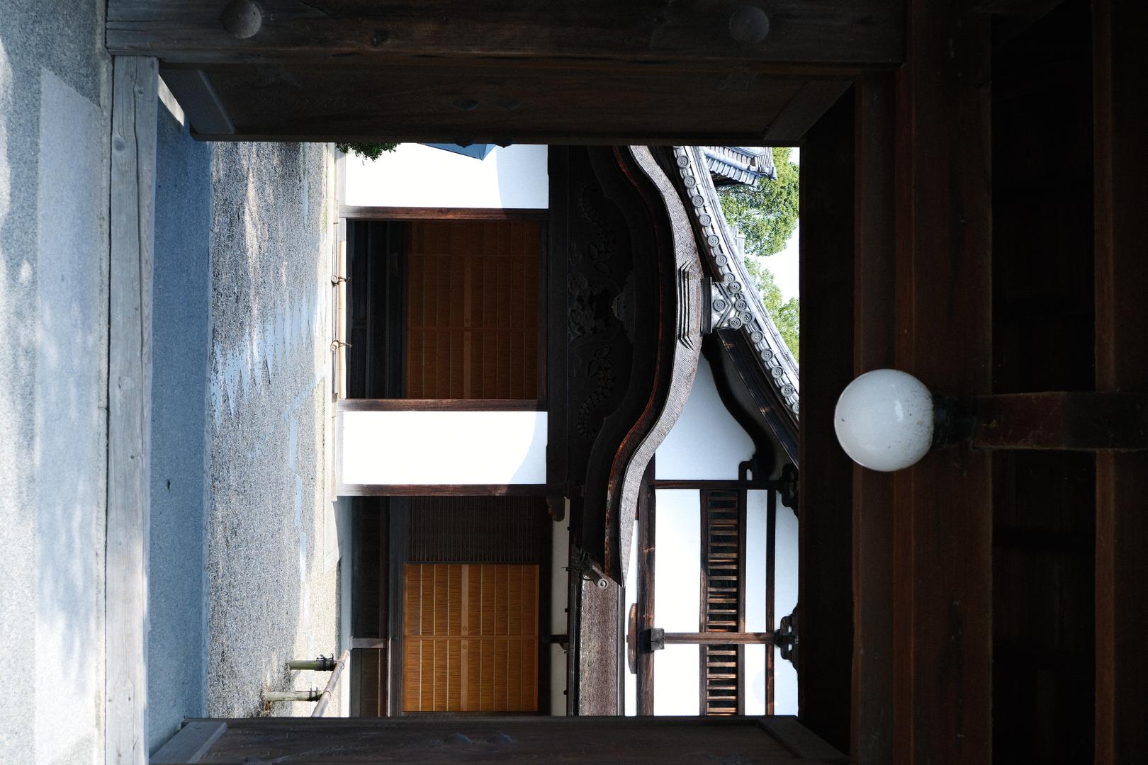 Overcast filter example